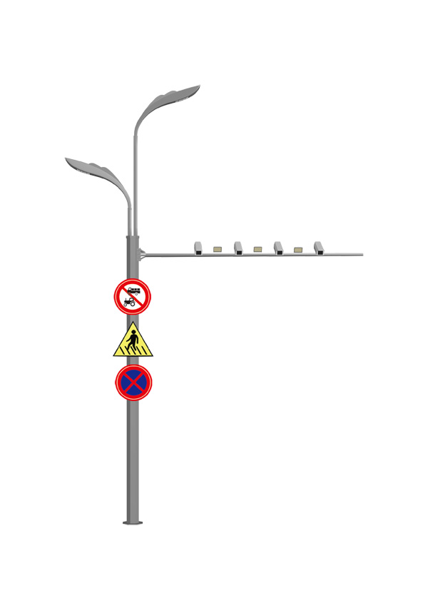 智慧合桿路燈